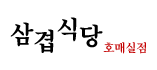 Site logo